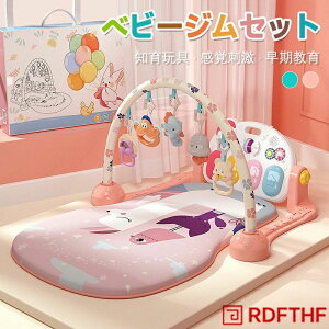  mߋ sAmW y   c 0-36 Vԃ}bg xr[ vCW Ԃ vC}bg xr[W