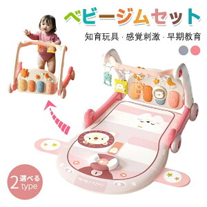   c 0-36 Vԃ}bg xr[ vCW Ԃ vCWEH[J[  vC}bg xr[W