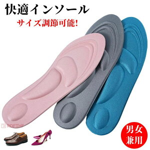 ͂ Sy 2_Zbg C̒~ pvX Xj[J[ fB[X jOY X|[c y܂ Ռz ~ 4D