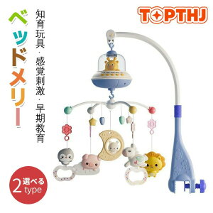 QpQ t@[XggC g  Ԃ A[  [r [ xr[ A[ u xbh[