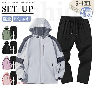 oRE AEghAWPbg ㉺Zbg LbY fB[X }Eep[J[ ㉺ EChu[J[ Y ZbgAbv