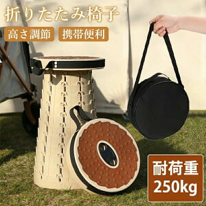 AEghA`FA Xc[ ܂肽݃`FA ܂݃Xc[  LkXc[ RpNg AEghA ܂肽݈֎q