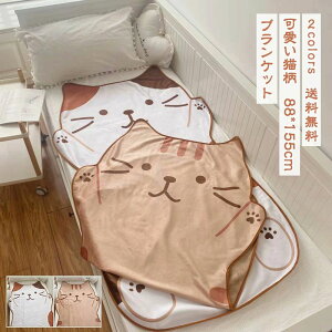 ~ T}[  Q [΍ ^IPbg VO q l G| | ėpѕz L 88*155cm uPbg