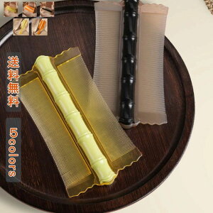 �_�炩�� �}�b�T�[�W �� ���ʃR�[�� ����}�b�T�[�W �V���~ �t�P �u���V �V�����v�[ �V���R�[���� �V���R�[�������Ձ[�u���V