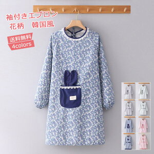  B lp  ̌^Jo[ |Pbgt J ؍ t [X ԕ ۂ fB[X tGv