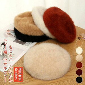 H~ AEghA ӂӂ   g _炩  TCY ETMt@[ t@[Xq fB[X x[X