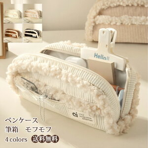  w @\ [ |[` d؂  ̓ Mtg v[g NX}X  fB[X e M yP[X