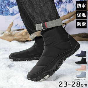 Lv p [gu[c V[gXm[u[c V[gu[c Xm[V[Y fB[X Y u[c Xm[u[c