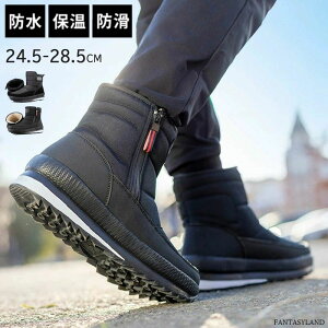   Ȃ K H~ 28.5 24.5 ubN y y ₷ t@[  Y _Eu[c h Xm[u[c