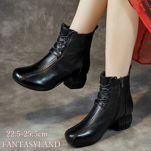 `L TChWbv ₷ ɂȂ q[ u[c v [XAbvu[c {v fB[X V[gu[c 