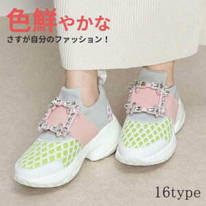 zC ubN 25 24 23 fB[X22 ɂ y  Xj[J[ bV rW[  yVX[p[Z[