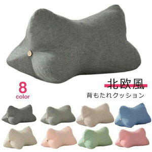 Vv n w Op  k p er Ǐ Q  Q[ X}z QȂ wNbV NbV