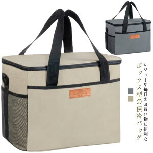 1 h ۉ Lv 30L ۗ ܂ݎ[\ sNjbN ^ 21L ۉobO N[[{bNX ۗobO ^ѕ֗