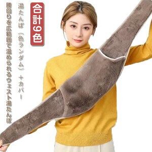  킢 zbgxg Y fB[X Y     Mxg Jo[t EFXg 䂽