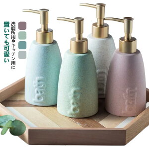 Vv[{g 킢 H܃{g nh\[v Vv[{g t  lߑւ ؍  lߑւ{g