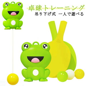 싅  싅g[jO K ObY ݂艺 p ߉\ 싅K@ JG g[jO 싅g[i[ Zbg