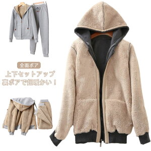  ㉺Zbg 2_ ZbgAbv pc gbvX  {A {A fB[X p[J[ p[J[ ZbgAbv t[ht ~