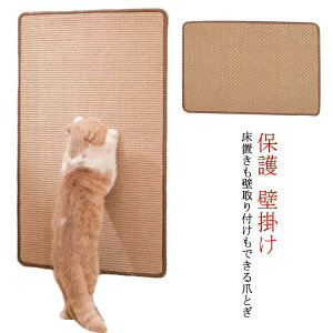  z ܌ zǂɓ\L̂߂Ƃ L   ܂Ƃ Lbg^[ \ v ی \t@[ 