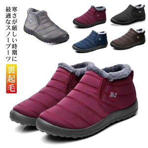 u[c EB^[u[c h h ~p jZbNX AEghA V[g Y ےg ȌC N h K Xm[V[Y