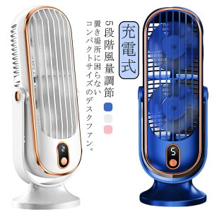 5iKʒ ȃXy[X pt ^[t@  @ obe[[d HȂ  ^ @ fXNt@