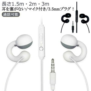 TYPE- Cz ǂȂ 2m LCz 3m 1.5m y I[vC[ }CNt `wbhZbg Ȃ璮Cz