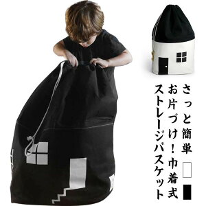 [ ܂肽 k xr[pi  В ᔠ Ce z  킢 [ {bNX yz e