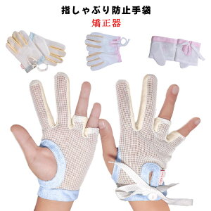 h z   }jLA wԂ΍ h~ Ԃ  wԂh~ wԂ ߂ N[