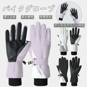  TCNO[u ^b`XN[Ή jp h΍ g h h TCNO O[u g[jO 