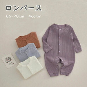 p[X Jo[I[ pW} 4color ̎q j̎q xr[ q V  ~ t H h  oYj Ԃ