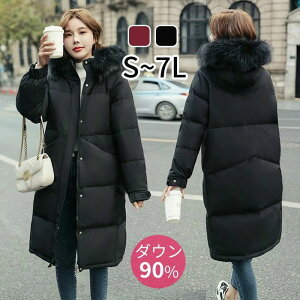 _ER[g fB[X 90%_E t[ht t@[t AE^[ R[g O h g ~p H~ lC 傫TCY S