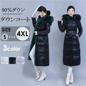 90_E lC hQ _ER[g fB[X O y 傫TCY ׌ ꂢ _EWPbg AE^[