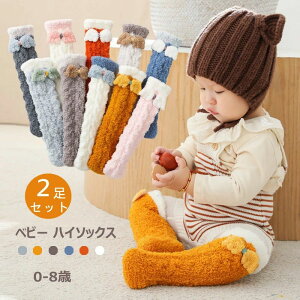 C nC\bNX xr[ { 2Zbg ѕt j[nC\bNX Ԃ ̎q j̎q qǂ LbY H ~ 