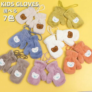 LbY ~g q LbY  N  h   킢 wȂ |Rt ̎q j̎q