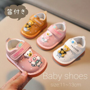 xr[V[Y Jt xr[u[c t@[XgV[Y  KC Ԃ ~ ̎q j̎q C [gu[c L