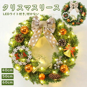 NX}X[X ֊O a40/50/60cm NX}X [X NX}Xv[g a JXj Vzj փ[X k