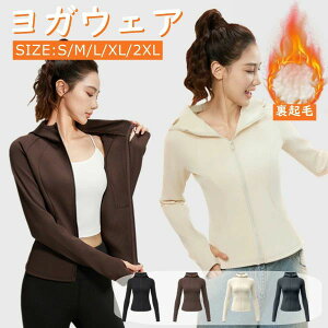  KEFA H~ ̌^Jo[ jOEFA gbvX AE^[ WPbg R[g W K WEFA 傫T