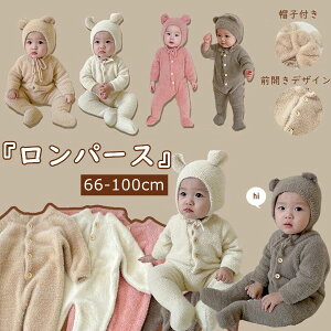  xr[p[X Xqt NX}X xr[EFA Jo[I[ j̎q ̎q LbY q ߑ Ԃ  4co