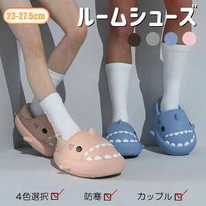 [V[Y Xbp Jbv yA 4color ܂ŃJo[ł T shark ~p  IV Vv  