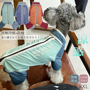  ^ h   ΍  ĕ 悯 N[ ڐG⊴ Ȃ p[X h 悯 ^ N[ N[EFA cool  ⊴  t ėp hbOEGA ̕  J