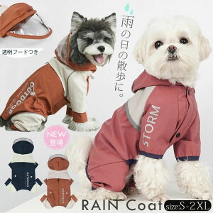 yVׁz  CR[g hbOEFA t[ht p   CR[g ybgp Jbp ̃CR[g h ^ ^ CEFA J ̃Jbp ybg  傫T