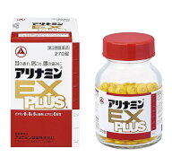 【第3類医薬品】アリナミンEXプラス　270錠