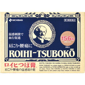 楽天市場】生環研のプロポリス ゴールド 120粒 ＜日邦薬品工業 