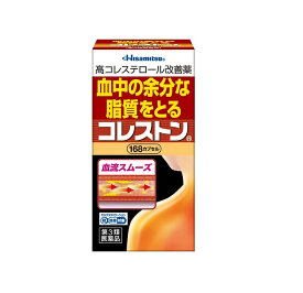 【第3類医薬品】久光製薬　コレストン　168カプセル※セルフメディケーション税制対象品