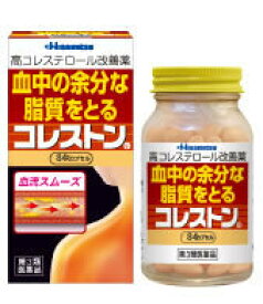 【第3類医薬品】久光製薬 コレストン 84カプセル