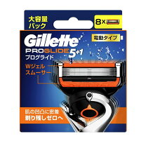 楽天市場】ジレット 替刃8個の通販