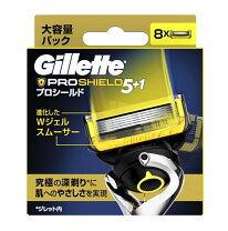 楽天市場】ジレット 替刃8個入の通販