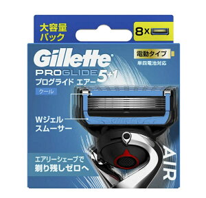 替刃8個 カミソリ替え刃 ジレット プログライド」の人気商品一覧・価格 