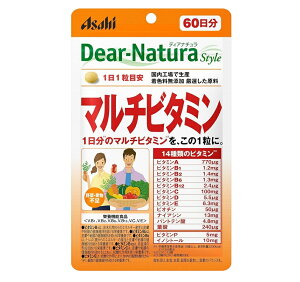 �A�T�q�@�f�B�A�i�`�����X�^�C���@�}���`�r�^�~���@60������i60�����jDear-Natura�������񂹏��i�@�L�����Z���s���[�J�[���i�ɂȂ�ꍇ���������܂��B