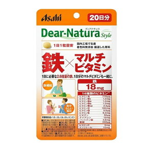 �A�T�q�@�f�B�A�i�`�����X�^�C���@�S×�}���`�r�^�~���@20������i20�����jDear-Natura�������񂹏��i�@�L�����Z���s���[�J�[���i�ɂȂ�ꍇ���������܂��B