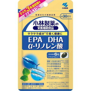 【小林製薬】EPA DHA α-リノレン酸 180粒 約30日分【メール便発送可】 3個以上は宅配便発送※お取り寄せ商品 キャンセル不可メーカー欠品になる場合がございます。